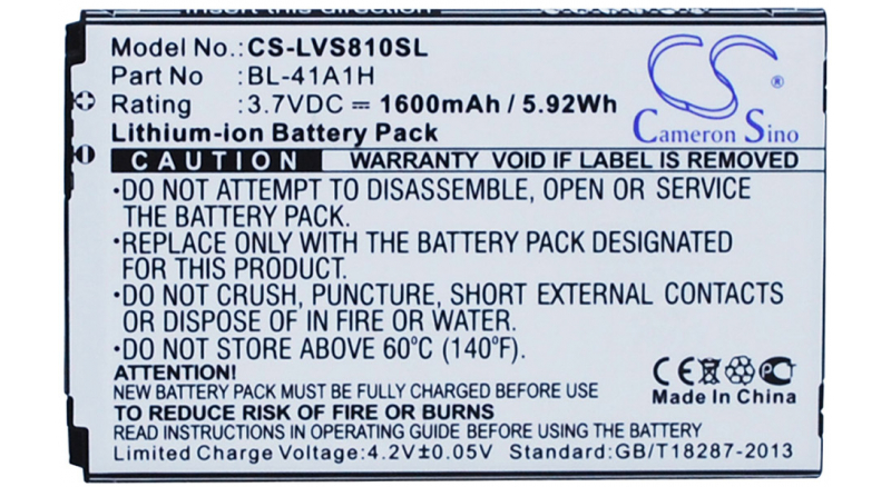 Аккумуляторная батарея для телефона, смартфона LG Optimus F60. Артикул iB-M2140.Емкость (mAh): 1600. Напряжение (V): 3,7