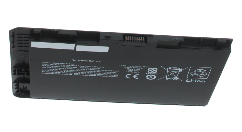 Аккумуляторная батарея для ноутбука HP-Compaq EliteBook Folio 9470m (H5F08EA). Артикул iB-A613.Емкость (mAh): 3500. Напряжение (V): 14,8