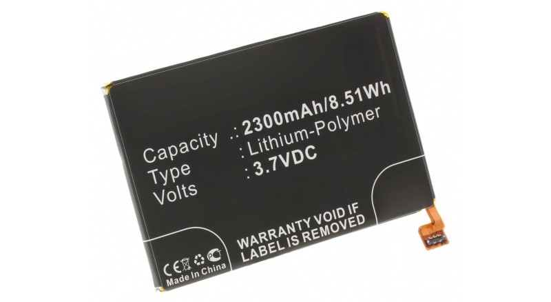 Аккумуляторная батарея для телефона, смартфона Sony Xperia ZL (C6502, C6503, LT35i). Артикул iB-M614.Емкость (mAh): 2300. Напряжение (V): 3,7