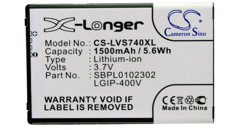 Аккумуляторная батарея для телефона, смартфона LG VS660. Артикул iB-M2227.Емкость (mAh): 1500. Напряжение (V): 3,7