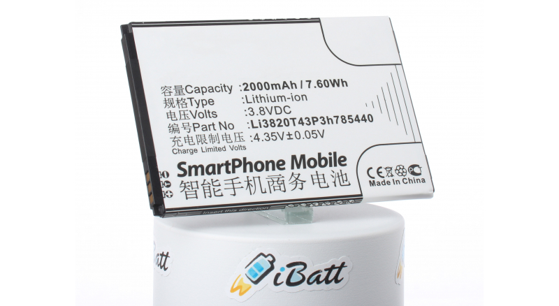 Аккумуляторная батарея для телефона, смартфона ZTE Blade L370. Артикул iB-M3057.Емкость (mAh): 2000. Напряжение (V): 3,8