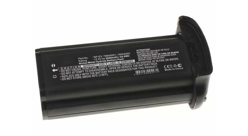 Аккумуляторные батареи для фотоаппаратов и видеокамер Canon EOS 1D Mark IIЕмкость (mAh): 2000. Напряжение (V): 12