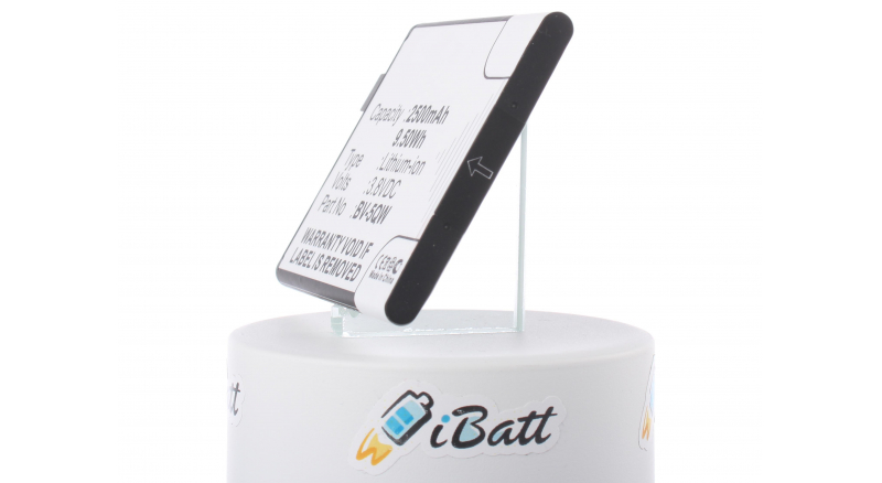 Аккумуляторная батарея iBatt iB-M831 для телефонов, смартфонов NokiaЕмкость (mAh): 2200. Напряжение (V): 3,8