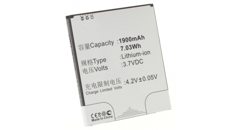 Аккумуляторная батарея TLi019A5 для телефонов, смартфонов TCL. Артикул iB-M1252.Емкость (mAh): 1900. Напряжение (V): 3,7