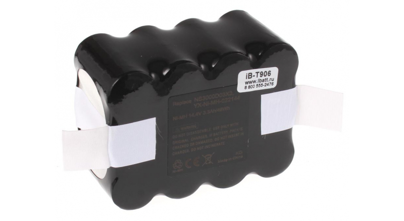 Аккумуляторная батарея iBatt iB-T906 для пылесосов ZebotЕмкость (mAh): 3500. Напряжение (V): 14,4
