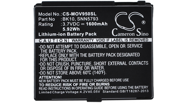 Аккумуляторная батарея SNN5793 для телефонов, смартфонов Motorola. Артикул iB-M781.Емкость (mAh): 1600. Напряжение (V): 3,7