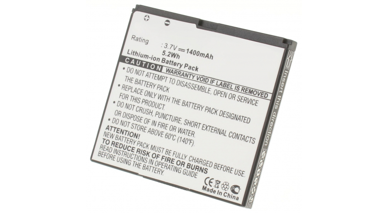 Аккумуляторная батарея для телефона, смартфона Huawei U9000 Ideos X6. Артикул iB-M168.Емкость (mAh): 1400. Напряжение (V): 3,7