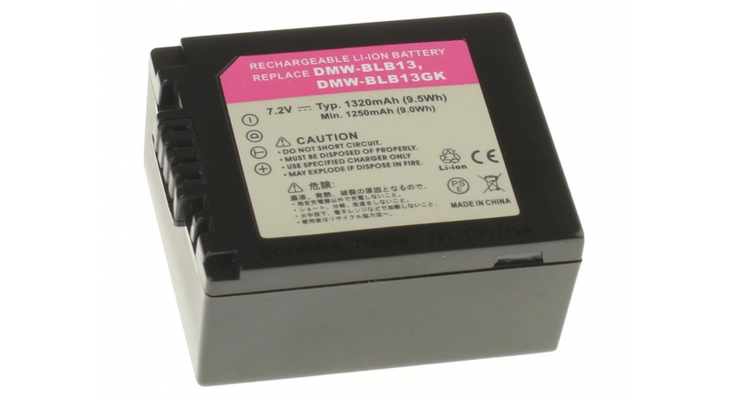 Аккумуляторные батареи для фотоаппаратов и видеокамер Panasonic Lumix DMC-G2RЕмкость (mAh): 1250. Напряжение (V): 7,4