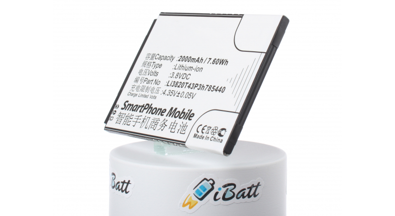 Аккумуляторная батарея iBatt iB-M3057 для телефонов, смартфонов ZTEЕмкость (mAh): 2000. Напряжение (V): 3,8