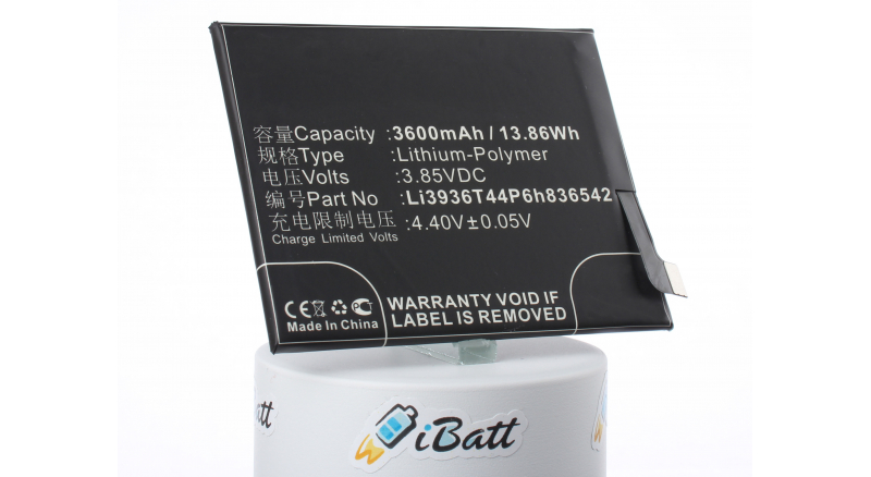 Аккумуляторная батарея iBatt iB-M2389 для телефонов, смартфонов NubiaЕмкость (mAh): 3600. Напряжение (V): 3,85