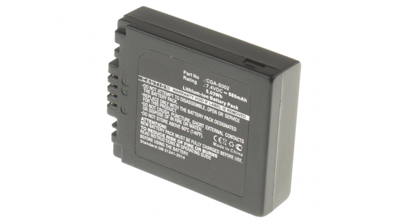 Аккумуляторная батарея CGA-S002E/1B для фотоаппаратов и видеокамер Panasonic. Артикул iB-F216.Емкость (mAh): 680. Напряжение (V): 7,4