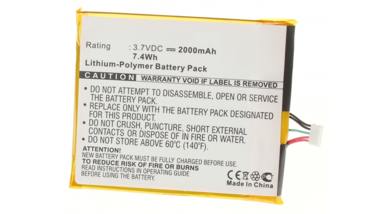 Аккумуляторная батарея для телефона, смартфона Philips CTW737NAY. Артикул iB-M565.Емкость (mAh): 2000. Напряжение (V): 3,7