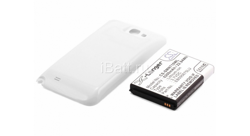 Аккумуляторная батарея для телефона, смартфона Samsung GT-N7100 Galaxy Note 2 (II). Артикул iB-M480.Емкость (mAh): 6200. Напряжение (V): 3,7