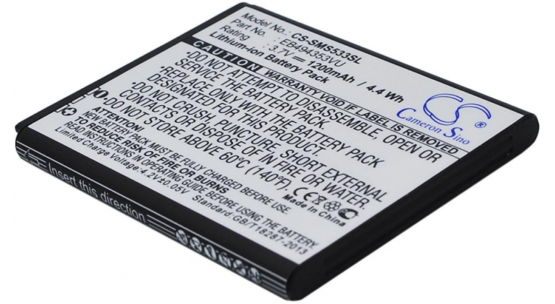 Аккумуляторная батарея для телефона, смартфона Samsung Wave 578. Артикул iB-M1027.Емкость (mAh): 1200. Напряжение (V): 3,7
