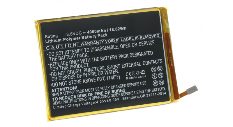 Аккумуляторная батарея AB5000AWMT для телефонов, смартфонов Philips. Артикул iB-M2558.Емкость (mAh): 4900. Напряжение (V): 3,8