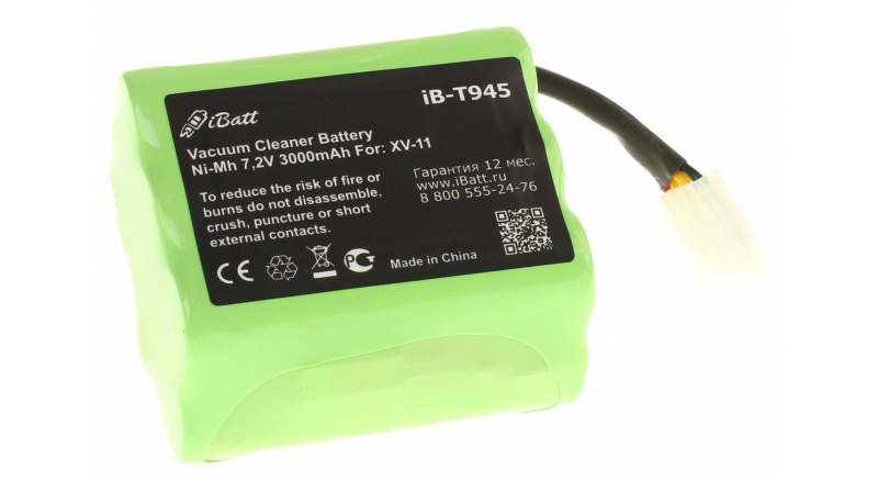 Аккумуляторная батарея для пылесоса Neato XV-11. Артикул iB-T945.Емкость (mAh): 3000. Напряжение (V): 7,2