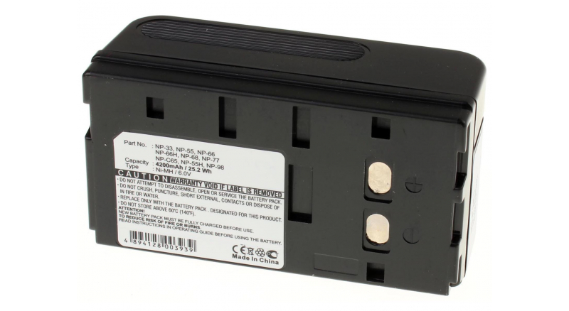 Аккумуляторные батареи для фотоаппаратов и видеокамер Sony CCDTR350EЕмкость (mAh): 4200. Напряжение (V): 6