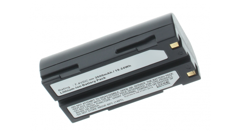 Аккумуляторная батарея iBatt iB-F404 для фотокамер и видеокамер PentaxЕмкость (mAh): 2600. Напряжение (V): 7,4