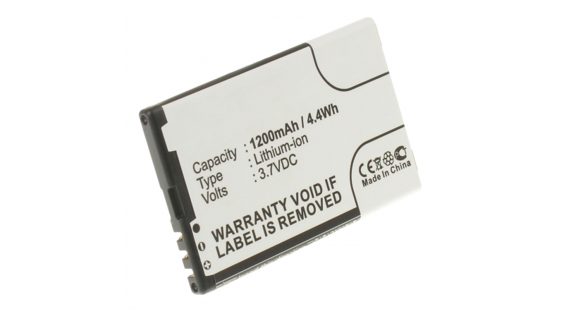 Аккумуляторная батарея MP-S-V для телефонов, смартфонов Vertu. Артикул iB-M311.Емкость (mAh): 1200. Напряжение (V): 3,7