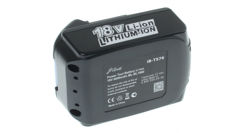 Аккумуляторная батарея для электроинструмента Makita LXPK01Z. Артикул iB-T576.Емкость (mAh): 6000. Напряжение (V): 18