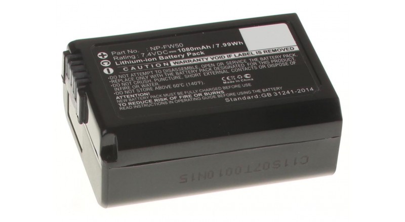 Аккумуляторные батареи для фотоаппаратов и видеокамер Sony Alpha NEX-5AЕмкость (mAh): 1080. Напряжение (V): 7,4