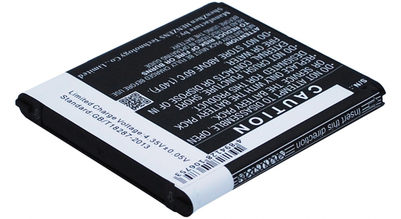 Аккумуляторная батарея для телефона, смартфона Samsung SM-G388F. Артикул iB-M924.Емкость (mAh): 2200. Напряжение (V): 3,85