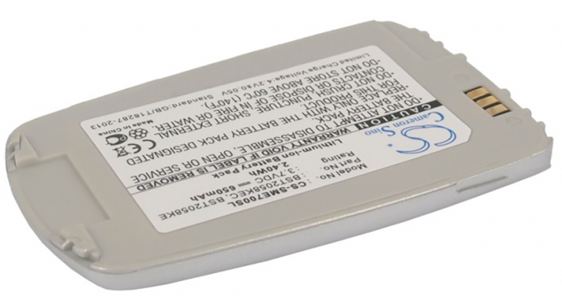 Аккумуляторная батарея BST1138SC для телефонов, смартфонов Samsung. Артикул iB-M275.Емкость (mAh): 650. Напряжение (V): 3,7