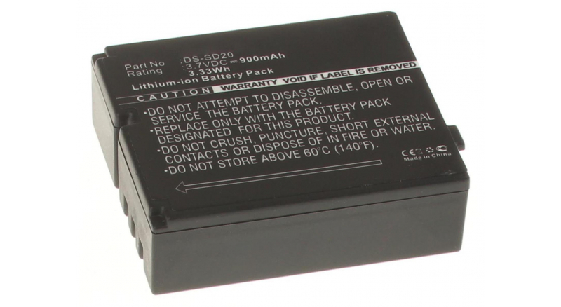 Аккумуляторные батареи для фотоаппаратов и видеокамер AEE Magicam SD21Емкость (mAh): 900. Напряжение (V): 3,7