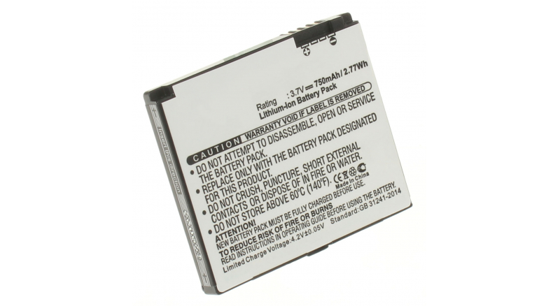 Аккумуляторная батарея для телефона, смартфона Motorola RIZR Z6. Артикул iB-M483.Емкость (mAh): 750. Напряжение (V): 3,7