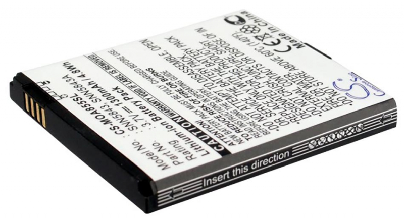 Аккумуляторная батарея SNN5843 для телефонов, смартфонов Motorola. Артикул iB-M1032.Емкость (mAh): 1300. Напряжение (V): 3,7