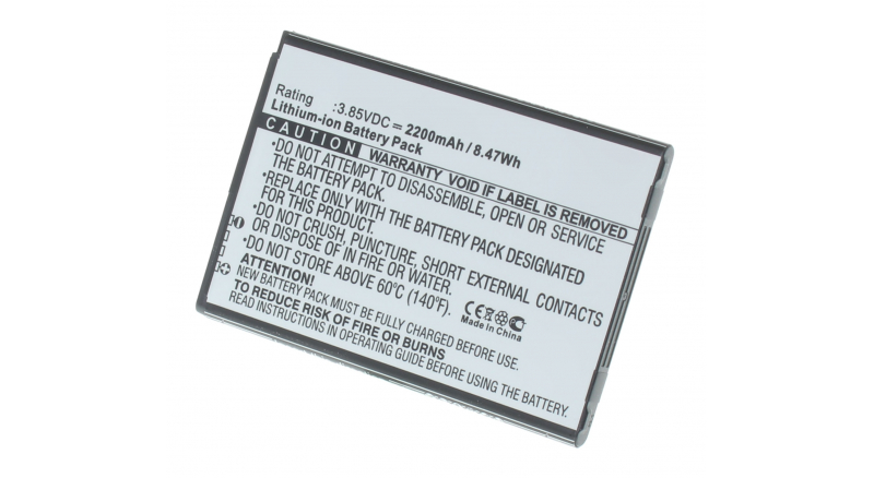 Аккумуляторная батарея для телефона, смартфона LG X210E. Артикул iB-M2154.Емкость (mAh): 2200. Напряжение (V): 3,85