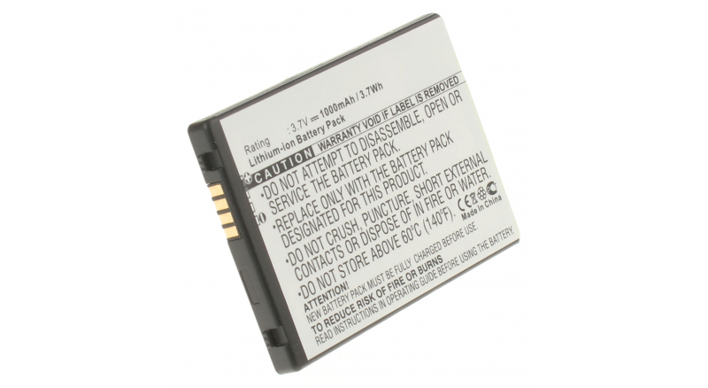Аккумуляторная батарея для телефона, смартфона LG Etna. Артикул iB-M1017.Емкость (mAh): 1000. Напряжение (V): 3,7
