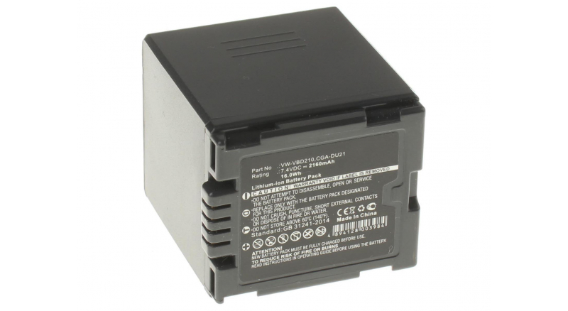 Аккумуляторная батарея CGA-DU12E/1B для фотоаппаратов и видеокамер Panasonic. Артикул iB-F314.Емкость (mAh): 2160. Напряжение (V): 7,4