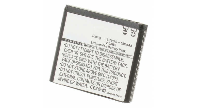 Аккумуляторная батарея для телефона, смартфона Nokia 8800 Sirocco Gold. Артикул iB-M306.Емкость (mAh): 550. Напряжение (V): 3,7