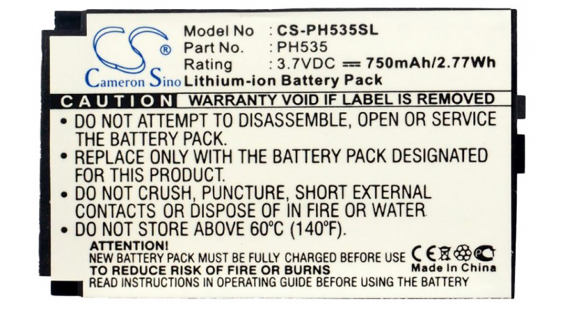 Аккумуляторная батарея для телефона, смартфона Philips 535. Артикул iB-M198.Емкость (mAh): 750. Напряжение (V): 3,7