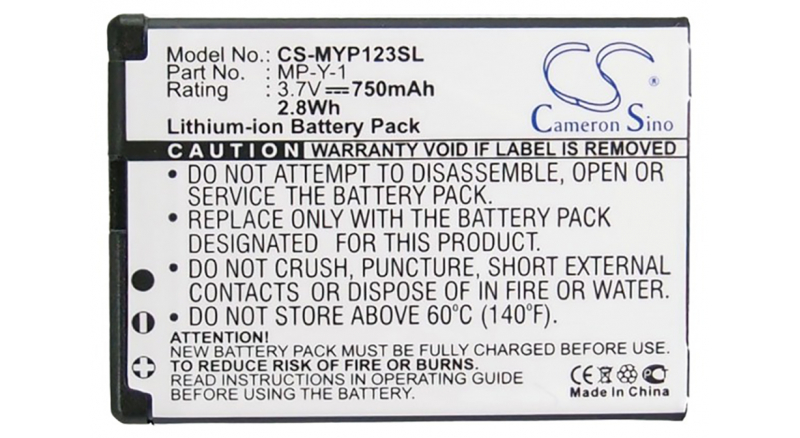 Аккумуляторная батарея MP-Y-1 для телефонов, смартфонов Polaroid. Артикул iB-M2354.Емкость (mAh): 750. Напряжение (V): 3,7