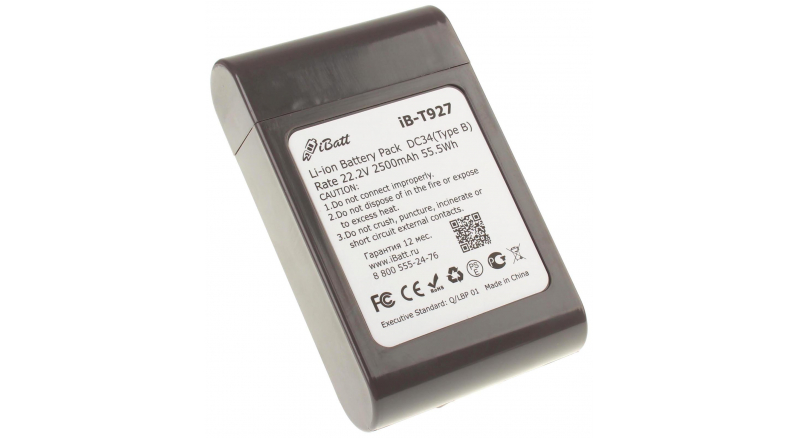 Аккумуляторная батарея 202932-07 для пылесосов Dyson. Артикул iB-T927.Емкость (mAh): 2500. Напряжение (V): 22,2