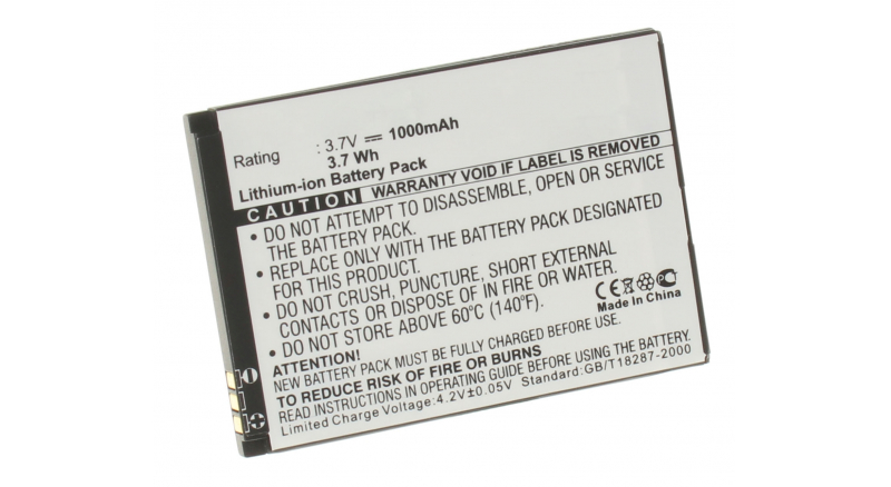 Аккумуляторная батарея для телефона, смартфона Philips Xenium K600. Артикул iB-M388.Емкость (mAh): 1000. Напряжение (V): 3,7