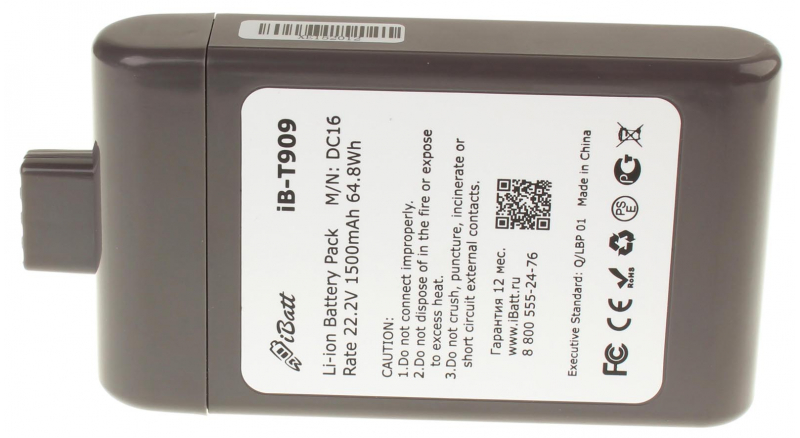 Аккумуляторная батарея для пылесоса Dyson DC16. Артикул iB-T909.Емкость (mAh): 1500. Напряжение (V): 22,2