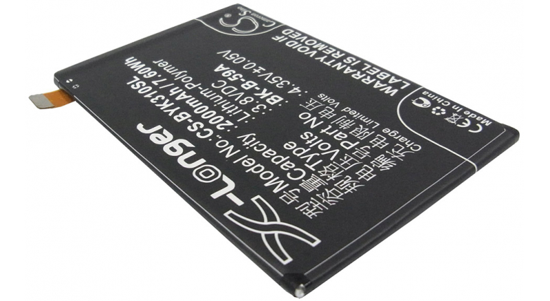 Аккумуляторная батарея iBatt iB-M1404 для телефонов, смартфонов BBKЕмкость (mAh): 2000. Напряжение (V): 3,8