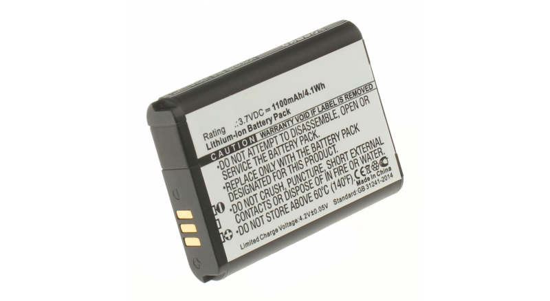 Аккумуляторная батарея для телефона, смартфона Samsung GT-C3350. Артикул iB-M449.Емкость (mAh): 1100. Напряжение (V): 3,7