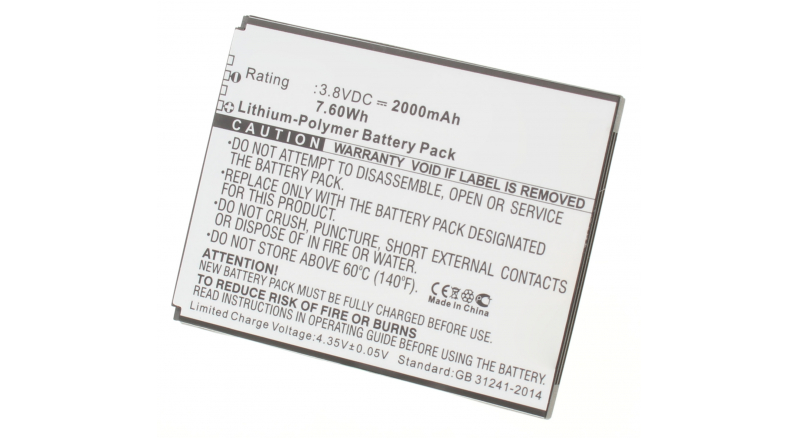 Аккумуляторная батарея для телефона, смартфона Highscreen B2000A. Артикул iB-M1851.Емкость (mAh): 2000. Напряжение (V): 3,8