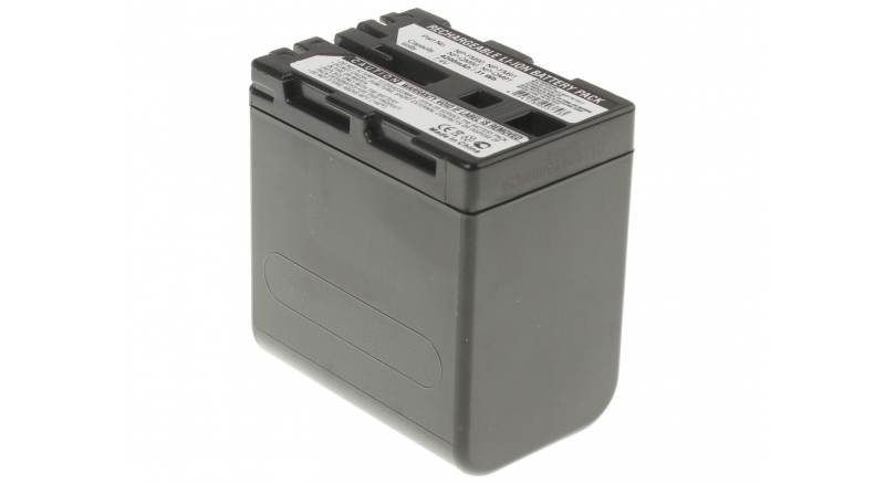 Аккумуляторные батареи для фотоаппаратов и видеокамер Sony CCD-TRV106Емкость (mAh): 4200. Напряжение (V): 7,4