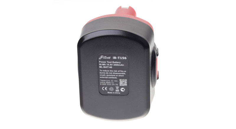Аккумуляторная батарея для электроинструмента Bosch GWS 14.4 V. Артикул iB-T156.Емкость (mAh): 3000. Напряжение (V): 14,4