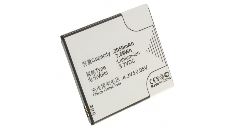 Аккумуляторная батарея для телефона, смартфона Lenovo A620. Артикул iB-M670.Емкость (mAh): 2050. Напряжение (V): 3,7
