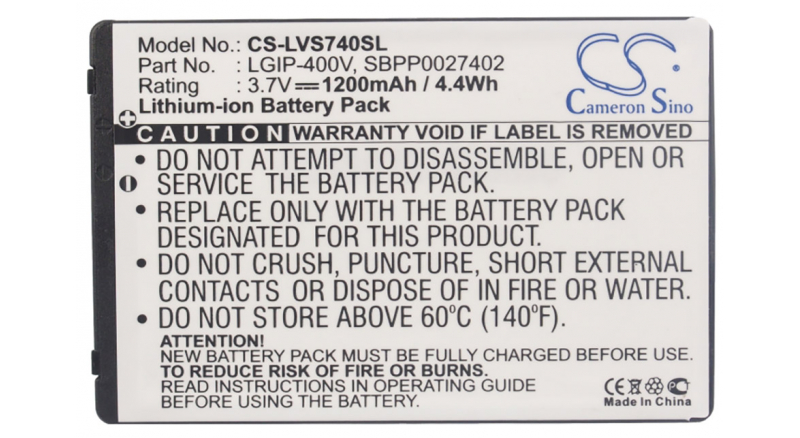 Аккумуляторная батарея для телефона, смартфона Verizon VS660. Артикул iB-M2226.Емкость (mAh): 1200. Напряжение (V): 3,7