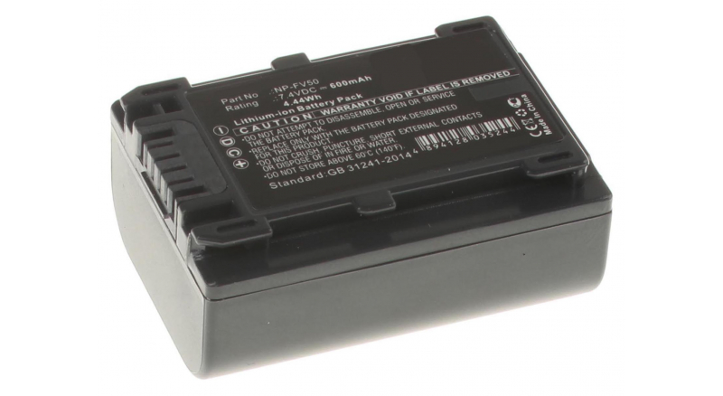 Аккумуляторные батареи для фотоаппаратов и видеокамер Sony DCR-SX65BЕмкость (mAh): 600. Напряжение (V): 7,4
