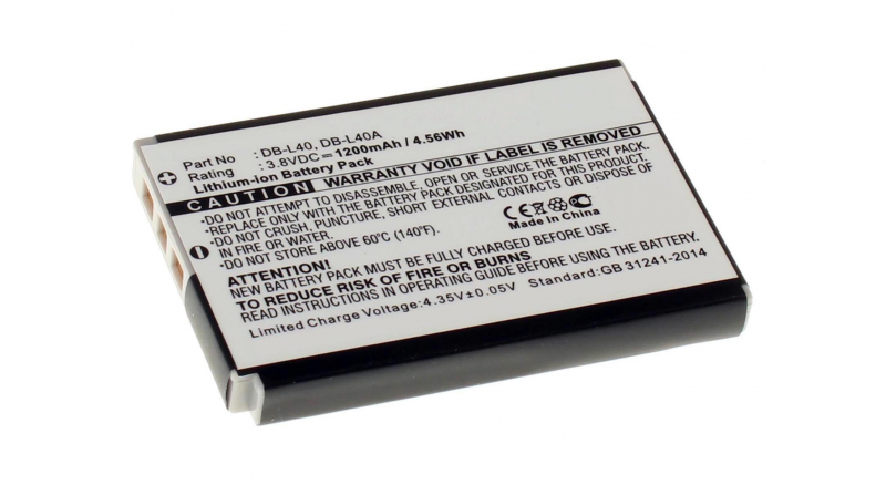 Аккумуляторная батарея iBatt iB-F275 для фотокамер и видеокамер SanyoЕмкость (mAh): 1200. Напряжение (V): 3,7