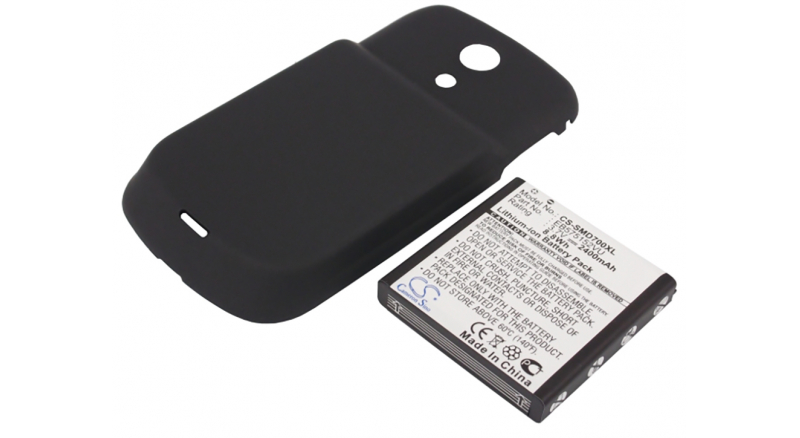 Аккумуляторная батарея для телефона, смартфона Sprint SPH-D700. Артикул iB-M2757.Емкость (mAh): 2400. Напряжение (V): 3,7