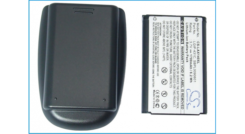 Аккумуляторная батарея для телефона, смартфона LG AX145. Артикул iB-M2179.Емкость (mAh): 1700. Напряжение (V): 3,7